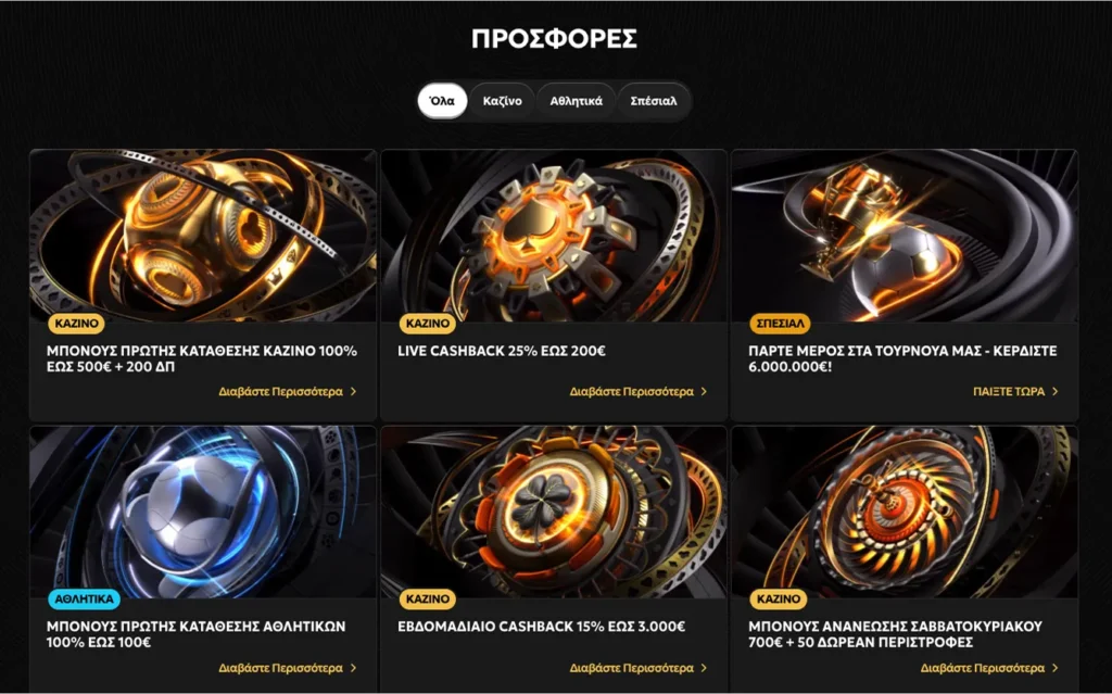 spinsy casino bonus