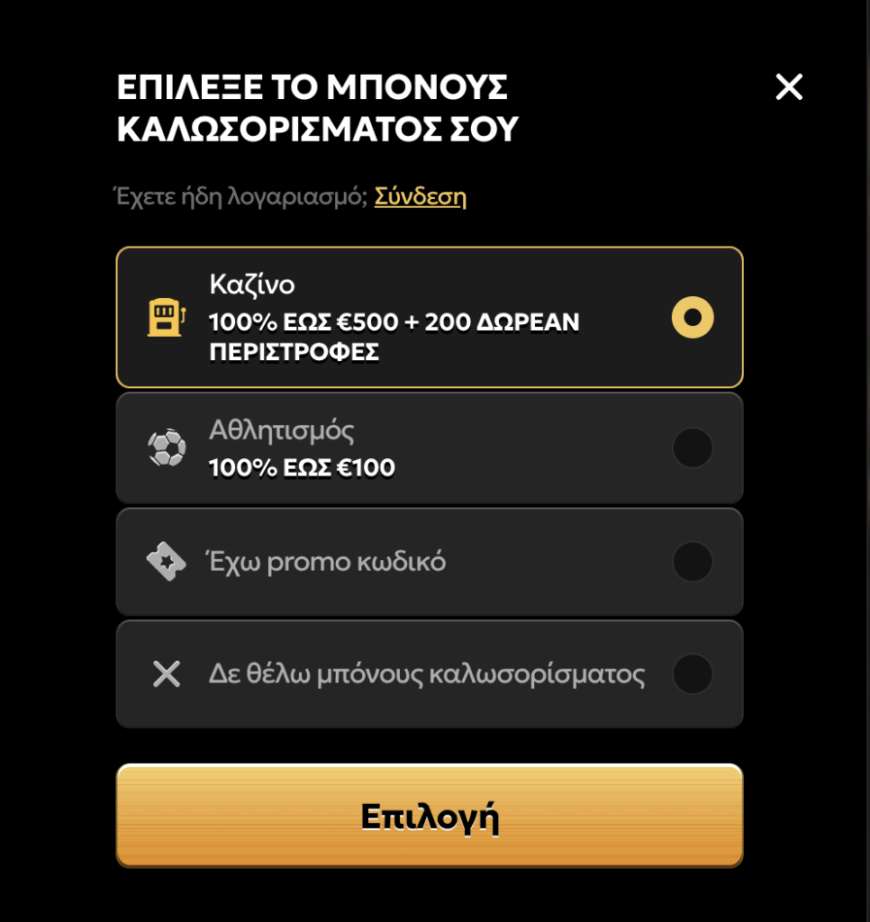 spinsy casino login